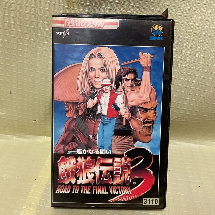 餓狼伝説 コレクションページ 舞 3枚　マイナーカード 餓狼伝説 コレクションページ 舞 3枚 マイナーカード 餓狼伝説